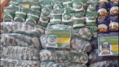 اليوم.. محافظ القليوبية يفتتح معرض أهلا رمضان بميت عاصم في بنها 