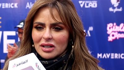 مها الصغير: الراجل عمره ما كان مظلوم.. وهتابع كريم عبد العزيز والسقا في رمضان 2024