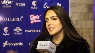 وئام مجدي: الوصفات الطبيعية مهمة لـ البشرة.. ولو داخله خناقة هاخد كزبرة