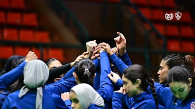 الزمالك يفوز على سبورتنج ويضرب موعدًا أمام الأهلي في نهائي السوبر للكرة الطائرة سيدات