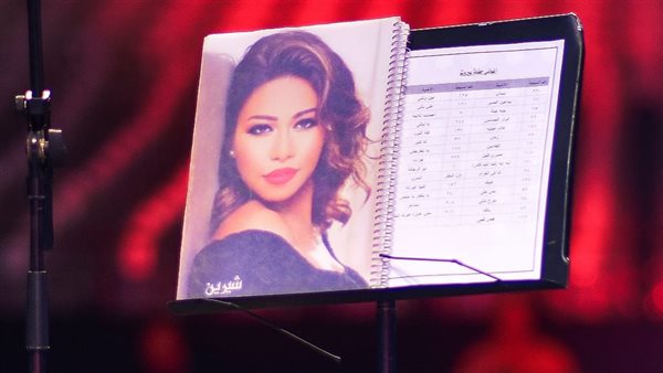 شيرين عبد الوهاب