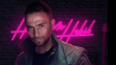 بعد فيديو الحفل.. حسام حبيب: شيرين عبد الوهاب هي من اختارت أغنية كدابة