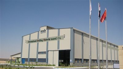 تحالف شركات أجنبية يفوز بمناقصة خالدة للبترول بـ200 مليون دولار