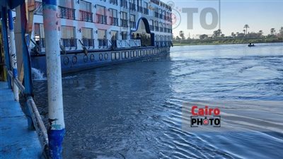 شحوط باخرة سياحية تقل 34 سائحا أجنبيا في نهر النيل بالمنيا 