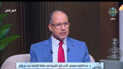 أزهري: جملة حكايتك على الله سوء أدب مع الله