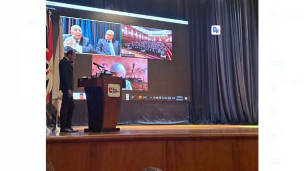  الدكتور محمد لطفي