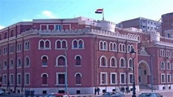 التقديم على وظائف