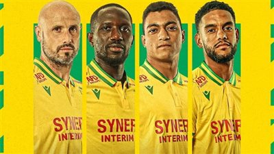 نتيجة مباراة نانت وستراسبورج.. خسارة رفاق مصطفى محمد بثلاثية