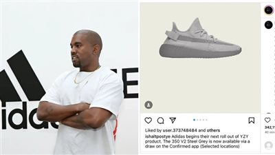 كاني ويست يتهم شركة أديداس بسرقة تصميم أحذيته