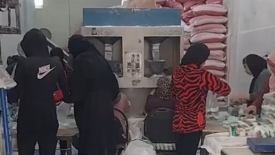 مصانع تعبئة السكر في السويس تعمل بكامل طاقتها لتوريد كميات ضخمة للسوق| بث مباشر 