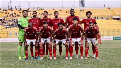 قبل لقاء حسم الصدارة.. ترتيب مجموعة الأهلي في دوري أبطال إفريقيا