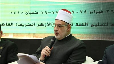 وكيل الأزهر: نرفض هدم الثوابت والقطعيات تحت شعار التجديد