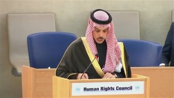 وزير الخارجية السعودي