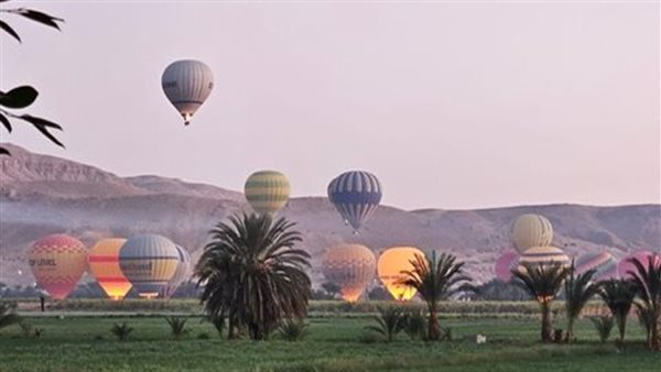 أرض مطار البالون