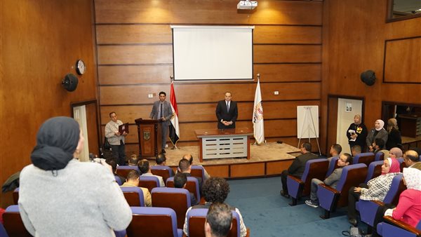 معهد التخطيط