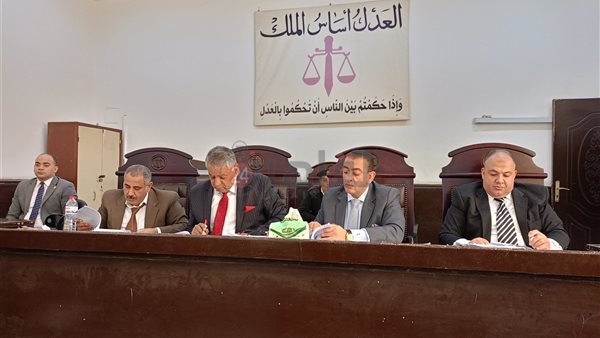 هيئة المحكمة 