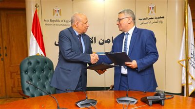 التضامن تسند إدارة مشروع مركز الكفالة الوطني بالإسماعيلية لمؤسسة أهلية