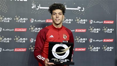 ننشر قائمة الأهلي لمواجهة مازيمبي في دوري الأبطال.. عودة إمام عاشور وغياب الشناوي