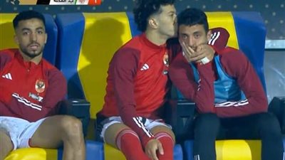 إمام عاشور يواسي طاهر محمد طاهر بسبب عدم مشاركته أمام بلدية المحلة | صورة 