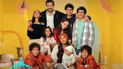 مواعيد عرض مسلسل كامل العدد+1 بطولة دينا الشربيني والقنوات الناقلة