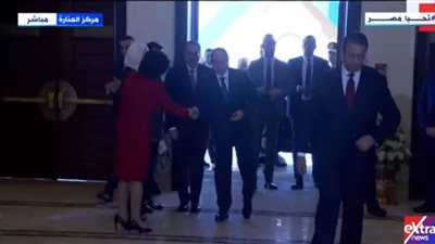 وصول الرئيس السيسي إلى مقر احتفالية قادرون باختلاف في نسختها الخامسة| بث مباشر