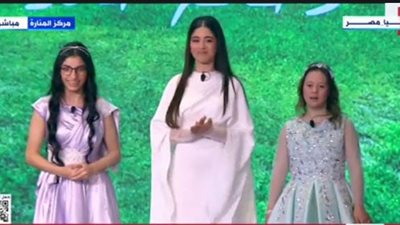 مايان السيد في فعاليات قادرون باختلاف: بعتبر نفسي محظوظة إني قدمت عملا عنهم