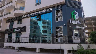 بنسبة نمو 167.2%.. أرباح بنك التعمير والإسكان تقفز إلى 6.031 مليار جنيه بنهاية 2023