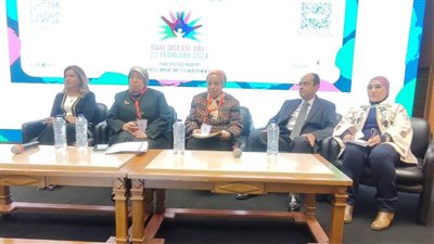 الصحة تنظم يوما علميا لمناقشة طرق التشخيص السليم للأمراض النادرة