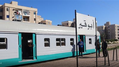 وقف العمل بخط قطار أبو قير بشكل كامل للبدء في تنفيذ مشروع مترو الإسكندرية