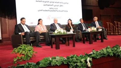 وزير التعليم العالي يشهد الحفل السنوي لمؤسسة خميس لتنمية المجتمع لتكريم أوائل الثانوية العامة