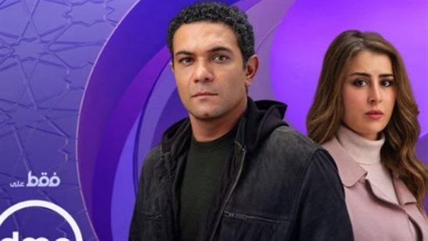 مسلسل بدون سابق إنذار