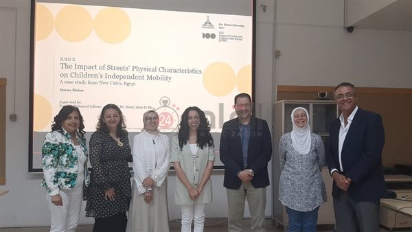 الطالبة ميرنا وسط