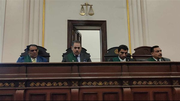 هيئة محكمة جنايات