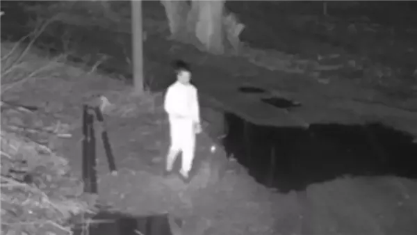 القبض على إنجليزي