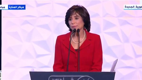 المهندسة أمل مبدي