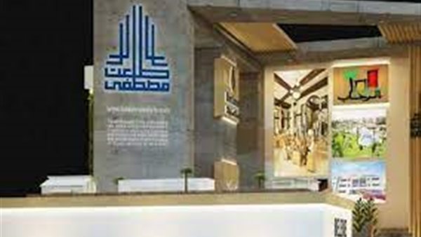 طلعت مصطفى القابضة