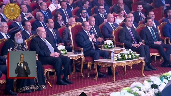 تفاعل الرئيس السيسي