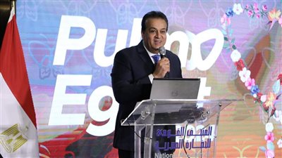 يعرض على الرئيس.. مصادر بالصحة تكشف تفاصيل مشروع ميكنة خدمات تنظيم الأسرة