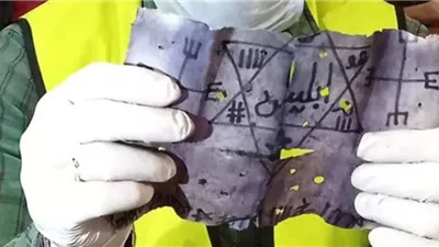 انتبه للتحذيرات.. تفسير حلم اكتشاف سحر في البيت وعلاقته بالمعاصي