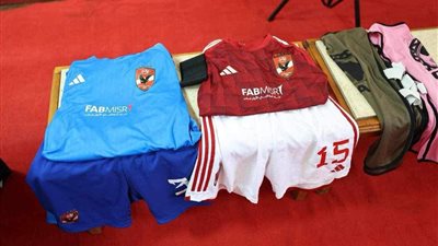 الأهلي بالزي التقليدي أمام يانج أفريكانز في دوري أبطال إفريقيا