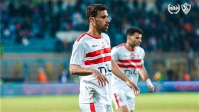 عبد الله السعيد يقود تشكيل الزمالك لمواجهة الداخلية في الدوري الممتاز