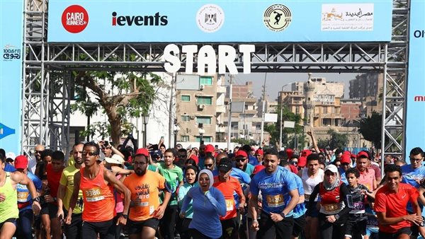 ماراثون القاهرة 