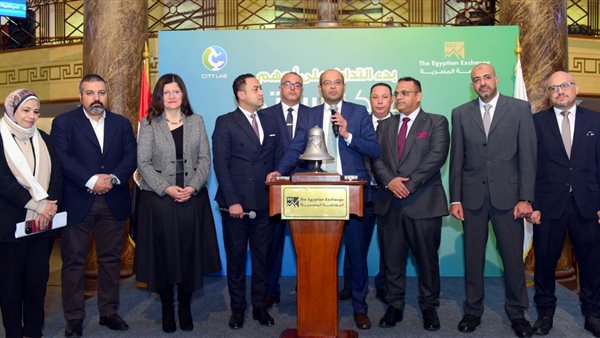 البورصة المصرية