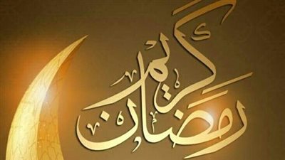 ما حكم عقد نية الصوم خلال الصلاة؟