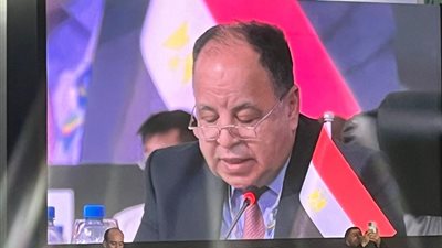 وزير المالية: لا بد من التعاون الدولي لمعالجة قضية الديون العالمية بحلول شاملة وفعَّالة
