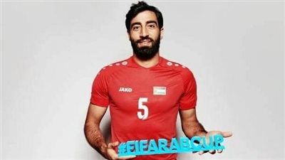 مدافع منتخب فلسطين يكشف حقيقة انضمامه لفريق مصري | خاص