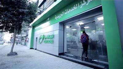 القومية للبريد تجهز مكاتبها المميكنة لبيع كراسات شقق سكن لكل المصريين 5