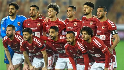 غيابات بالجملة في صفوف الأهلي أمام الزمالك بنهائي كأس مصر