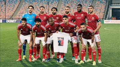 الأهلي ينتظر مازيمبي.. تعرف على مواجهات نصف نهائي دوري أبطال إفريقيا