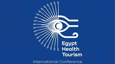 اليوم.. انطلاق فاعليات المؤتمر الدولي للسياحة الصحية بأحد فنادق العاصمة الإدارية